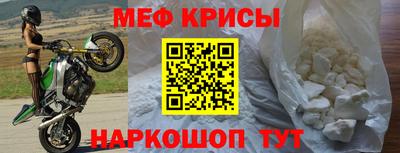 COCAINE Сланцы