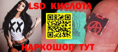 COCAINE Сланцы