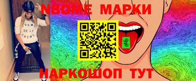 МДПВ Славянск-на-Кубани