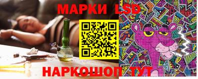 COCAINE Сланцы