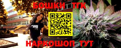 амф Славгород