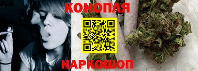 амф Славгород