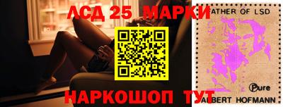 амф Славгород