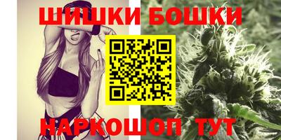 COCAINE Сланцы