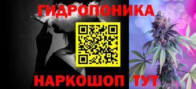 jwh Среднеуральск