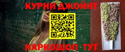 a pvp Старая Купавна