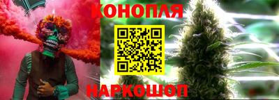 COCAINE Сланцы