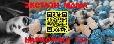 амф Славгород