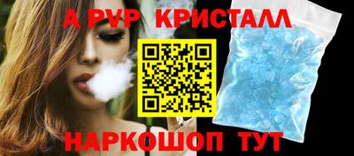 МДПВ Славянск-на-Кубани