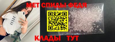 Альфа ПВП Ставрополь