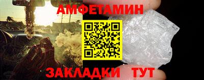 МДПВ Славянск-на-Кубани