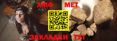 МДПВ Славянск-на-Кубани
